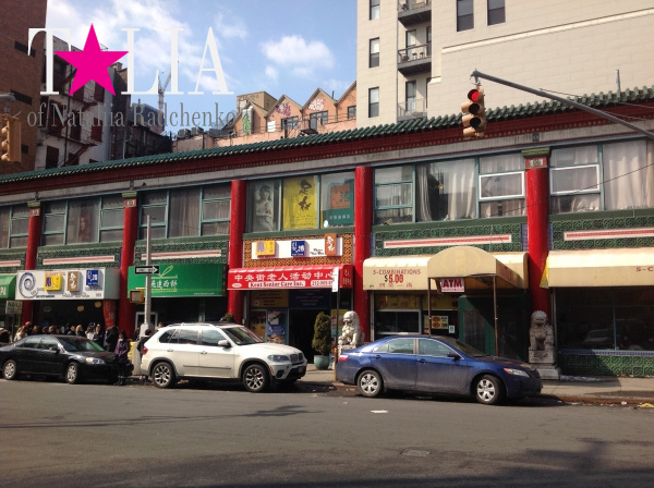 Чайна-таун, Манхэттен, Нью-Йорк. (Chinatown)